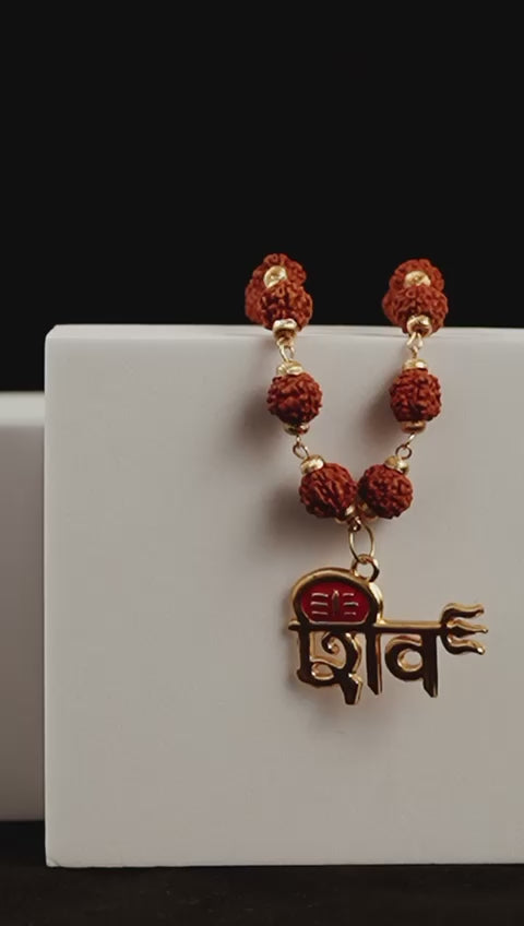 Rudraksha Mala with shiv pendant